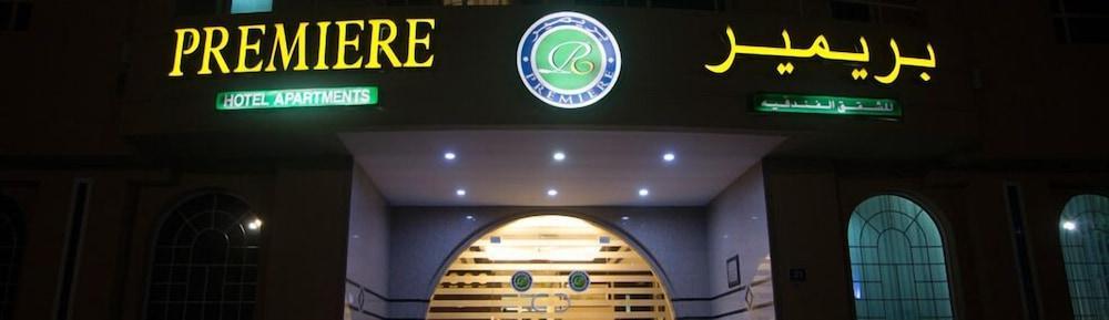 Premiere Hotel Apartments 迪拜 外观 照片